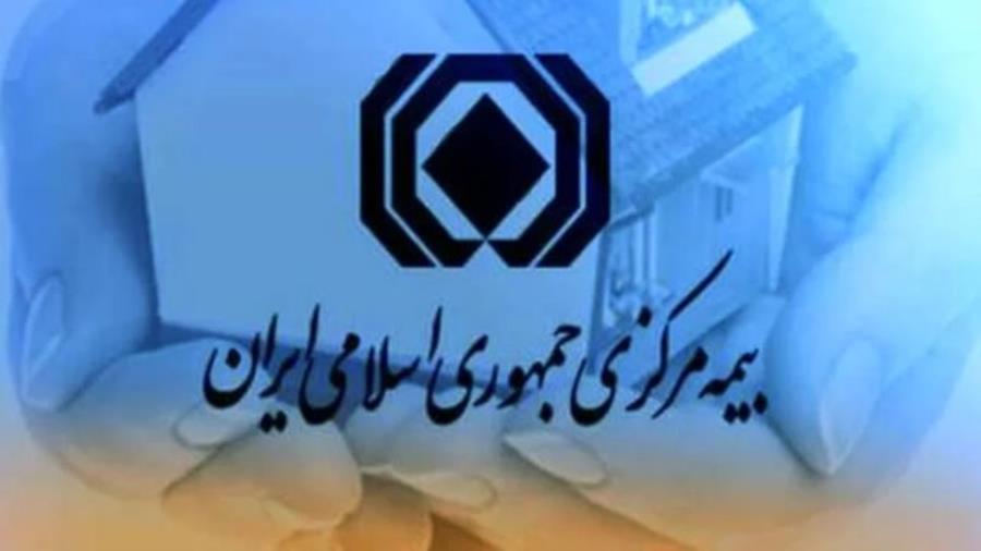 مراسم معارفه رئیس کل بیمه مرکزی آغاز شد 